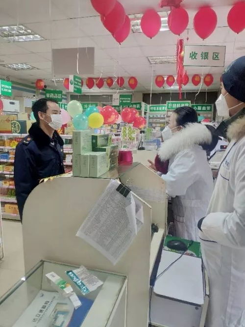 药店哨兵严把“三关” 守牢药品药械安全防线